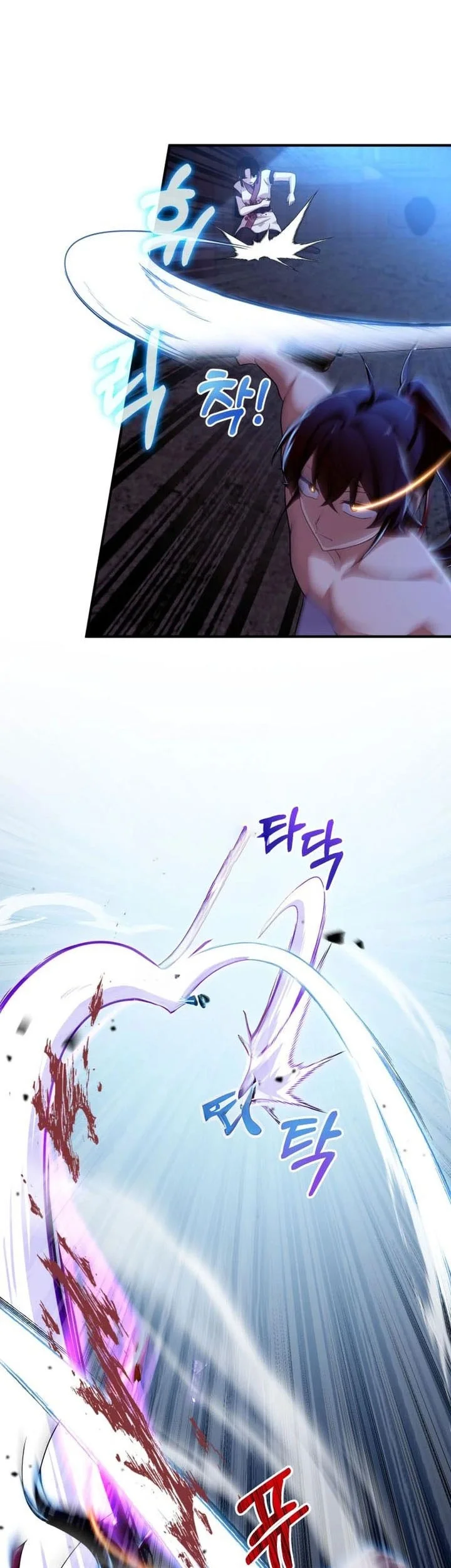 Heavenly Demon Tavern Chapter 40 Gambar 38