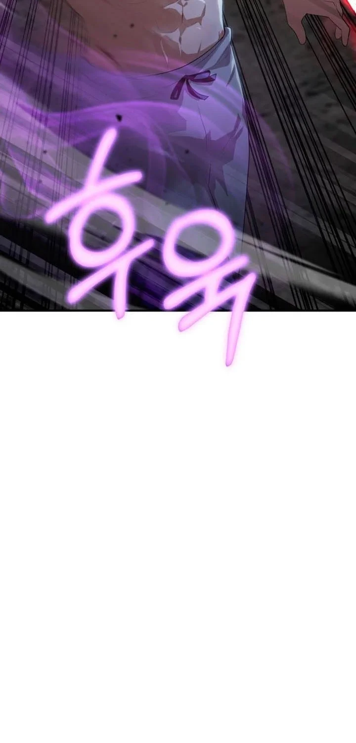 Heavenly Demon Tavern Chapter 40 Gambar 41