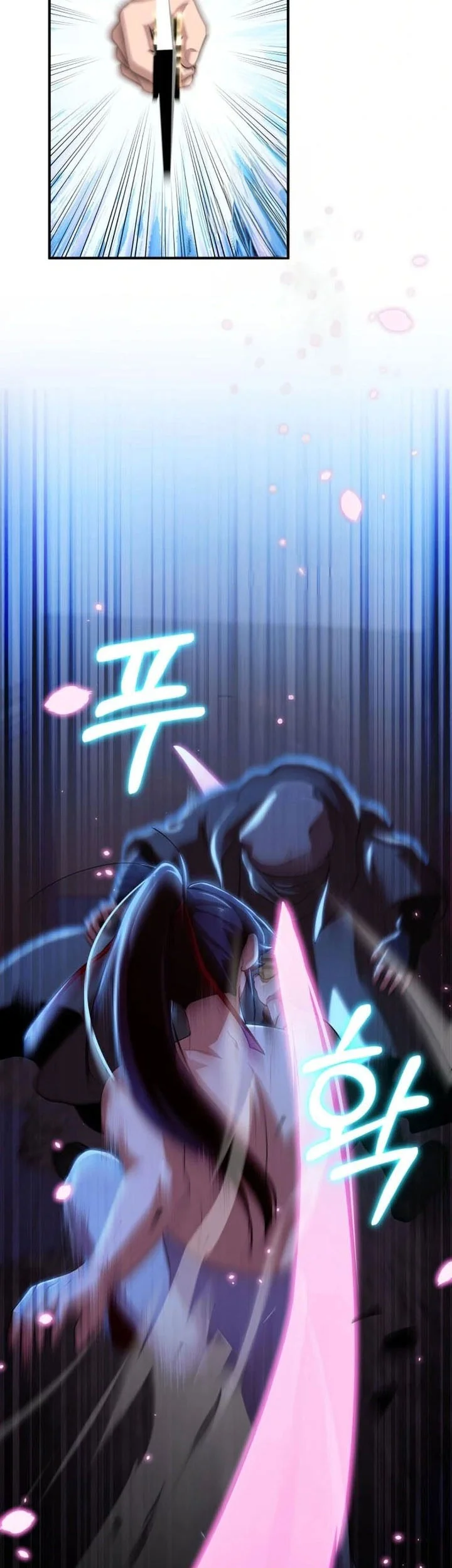 Heavenly Demon Tavern Chapter 40 Gambar 44