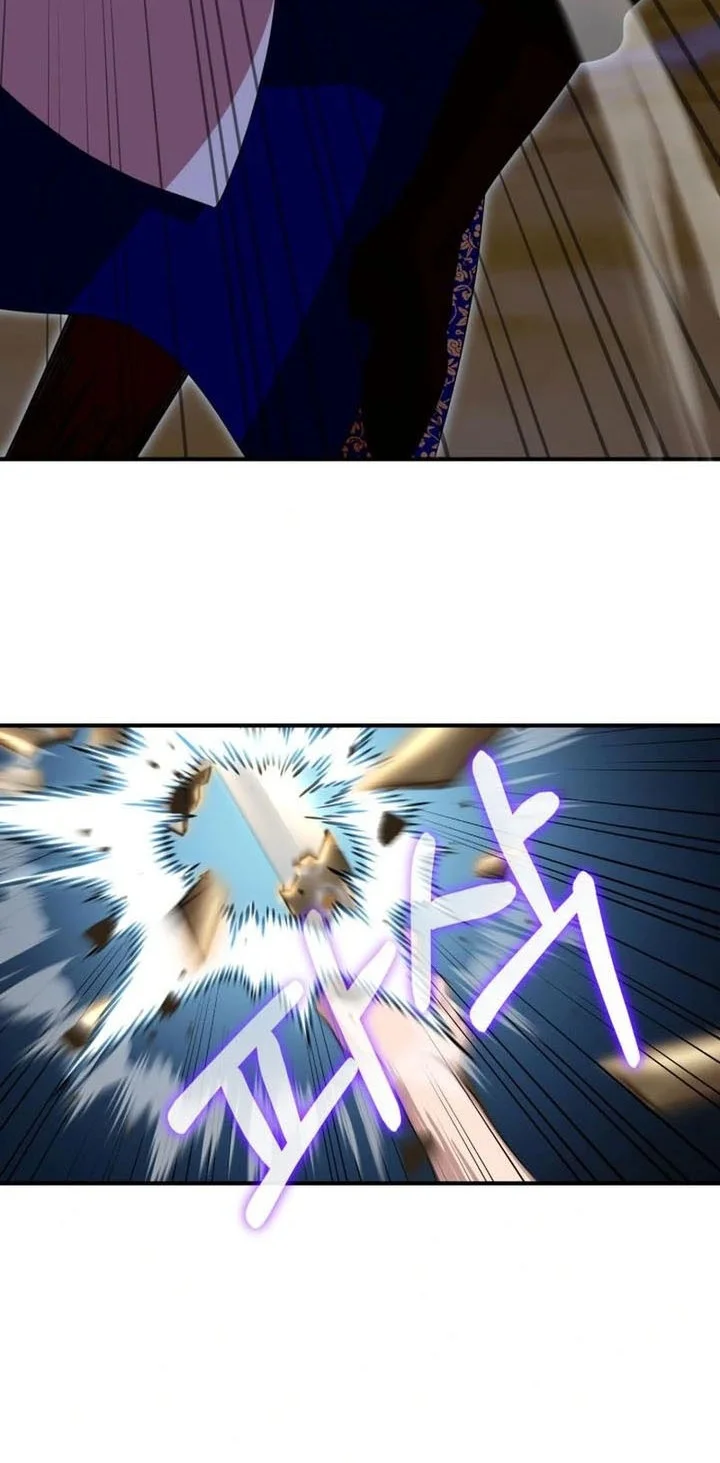 Heavenly Demon Tavern Chapter 40 Gambar 3