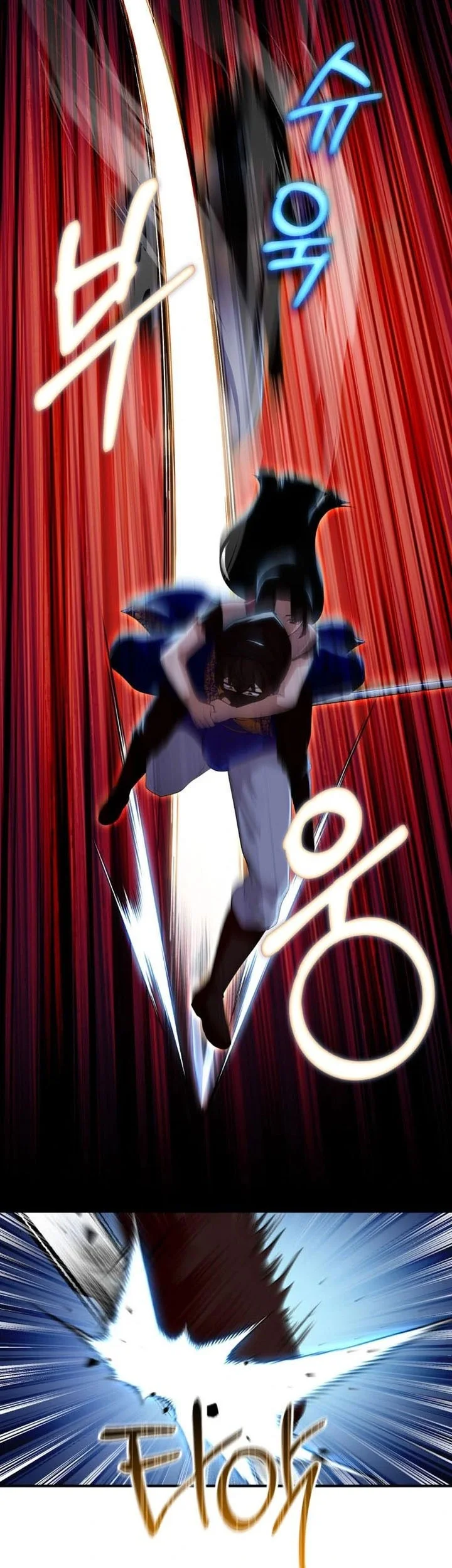 Heavenly Demon Tavern Chapter 40 Gambar 8