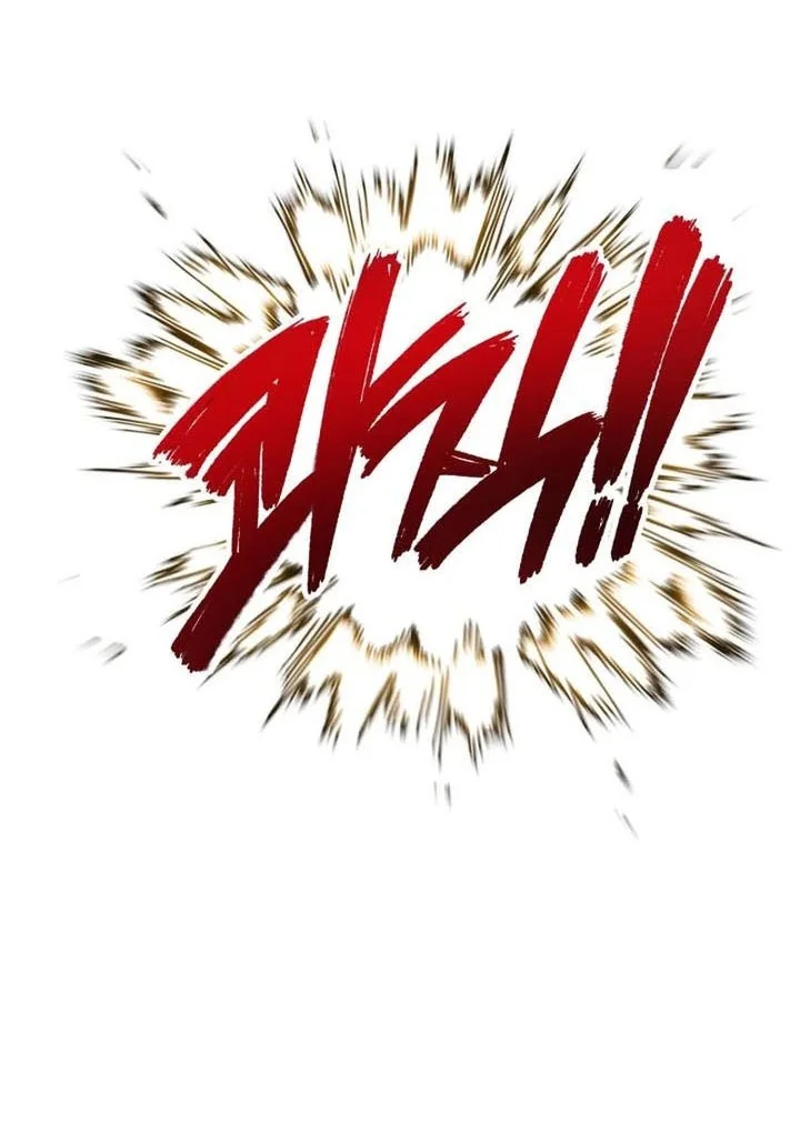 Heavenly Demon Tavern Chapter 40 Gambar 11