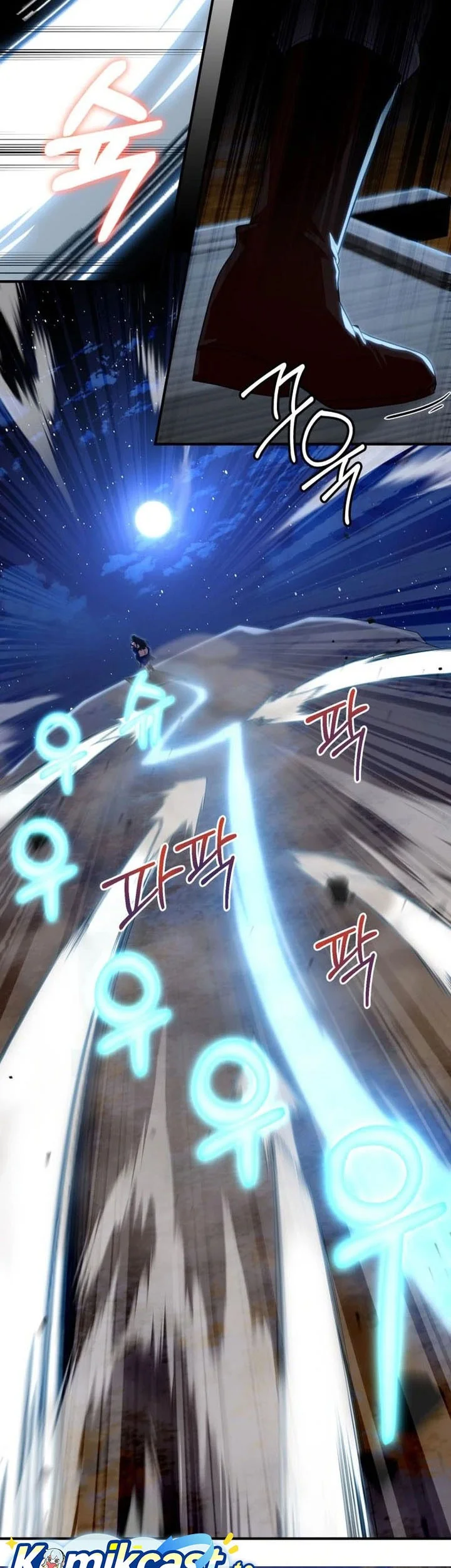 Heavenly Demon Tavern Chapter 40 Gambar 16