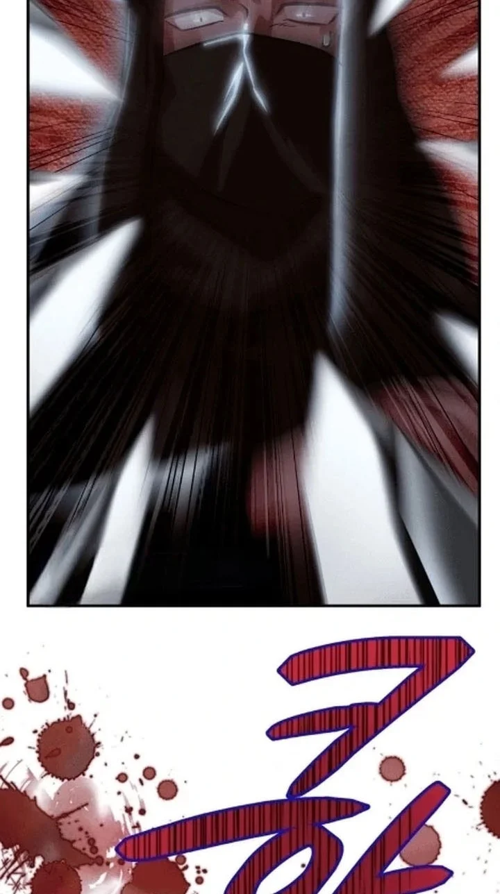 Heavenly Demon Tavern Chapter 41 Gambar 27