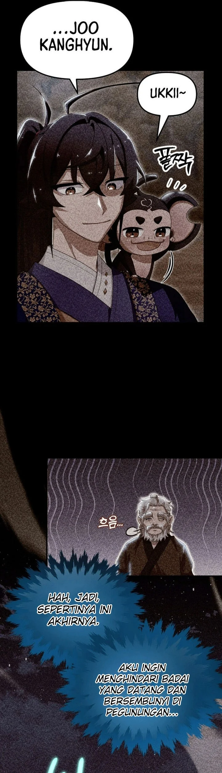 Heavenly Demon Tavern Chapter 41 Gambar 34