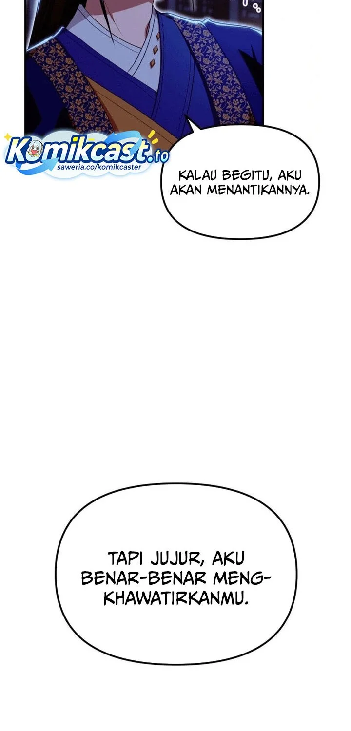 Heavenly Demon Tavern Chapter 41 Gambar 41