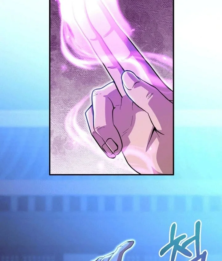 Heavenly Demon Tavern Chapter 41 Gambar 47