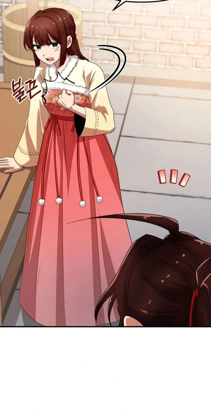 Heavenly Demon Tavern Chapter 41 Gambar 63