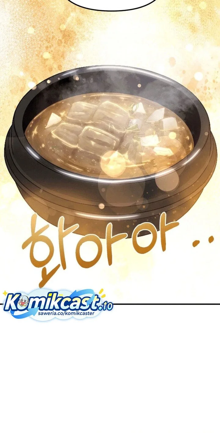 Heavenly Demon Tavern Chapter 41 Gambar 65