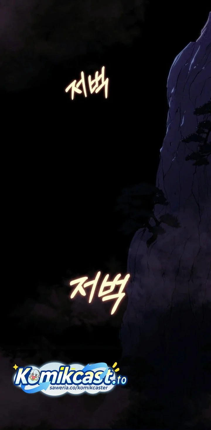 Heavenly Demon Tavern Chapter 41 Gambar 73