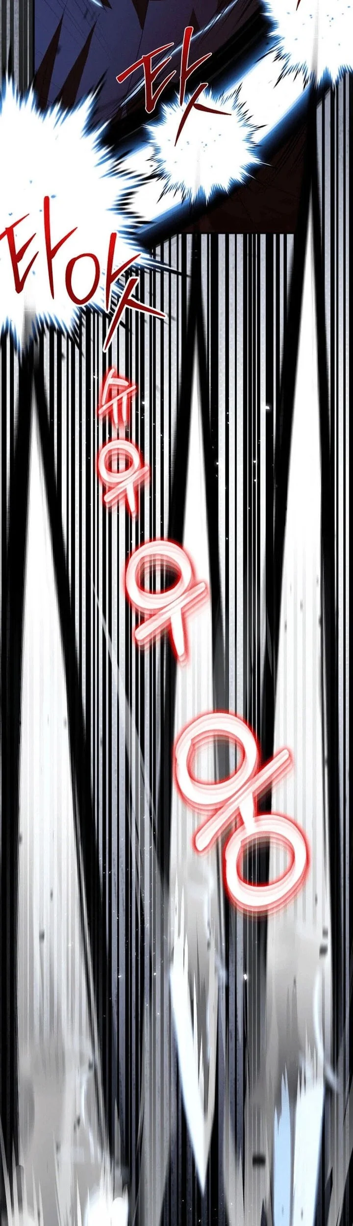 Heavenly Demon Tavern Chapter 41 Gambar 4