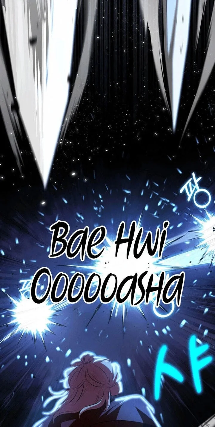 Heavenly Demon Tavern Chapter 41 Gambar 5