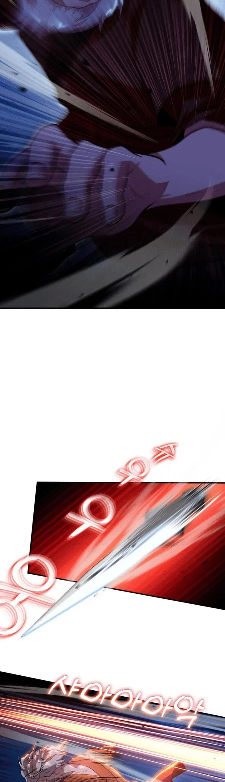 Heavenly Demon Tavern Chapter 41 Gambar 8