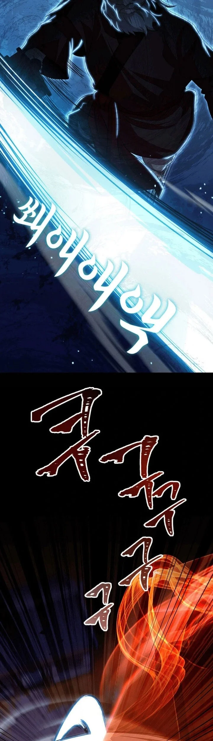 Heavenly Demon Tavern Chapter 41 Gambar 16