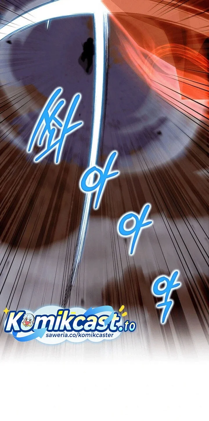 Heavenly Demon Tavern Chapter 41 Gambar 17