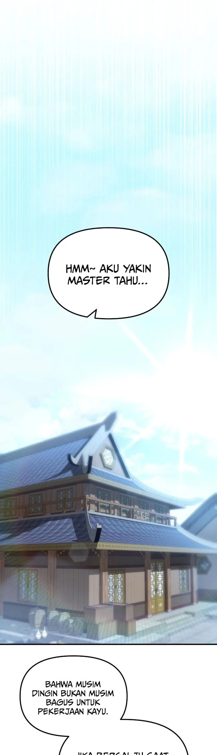 Heavenly Demon Tavern Chapter 42 Gambar 18