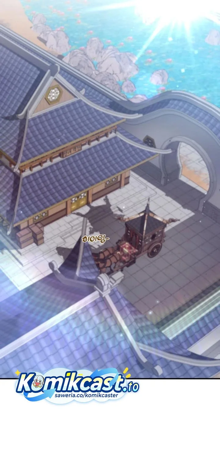 Heavenly Demon Tavern Chapter 42 Gambar 25