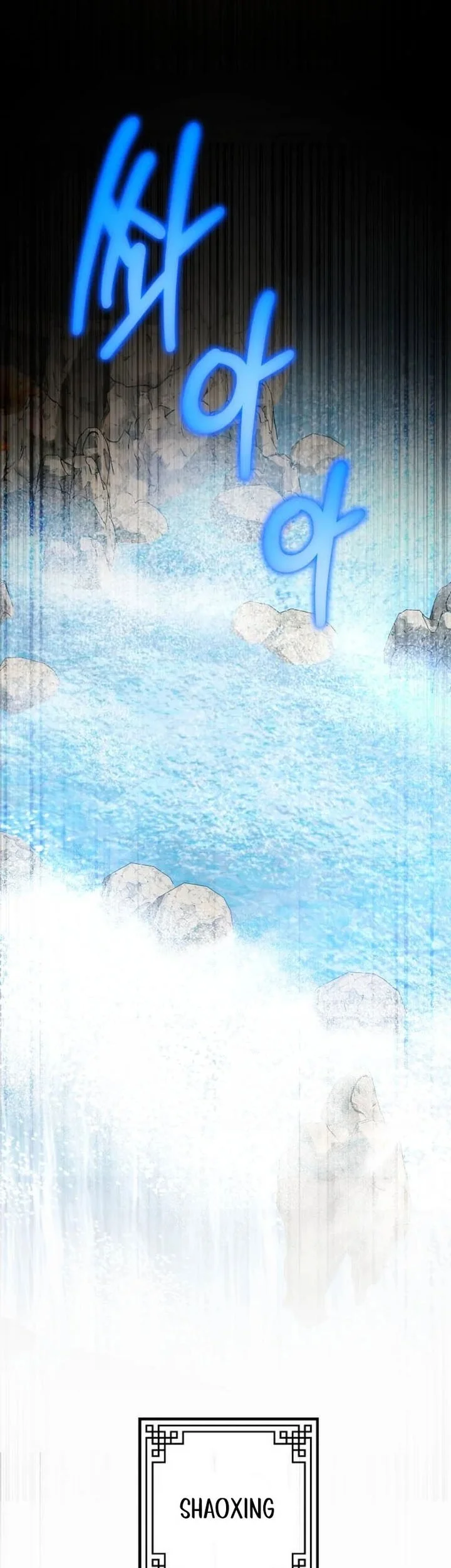 Heavenly Demon Tavern Chapter 42 Gambar 28