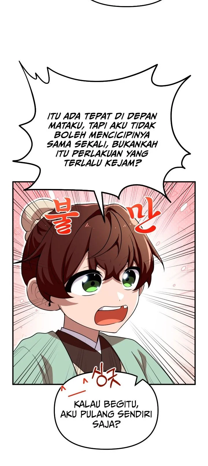 Heavenly Demon Tavern Chapter 42 Gambar 35