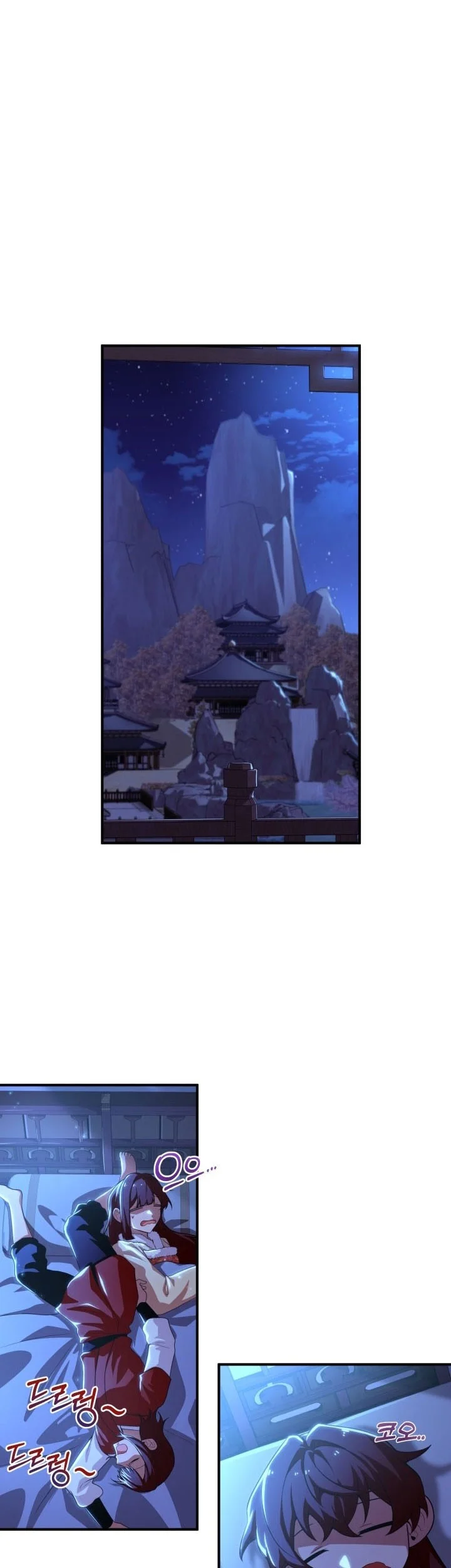 Heavenly Demon Tavern Chapter 42 Gambar 38