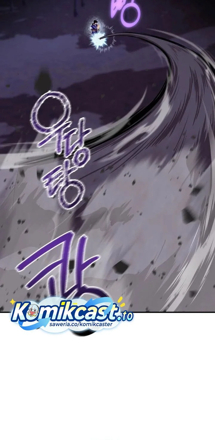 Heavenly Demon Tavern Chapter 42 Gambar 49