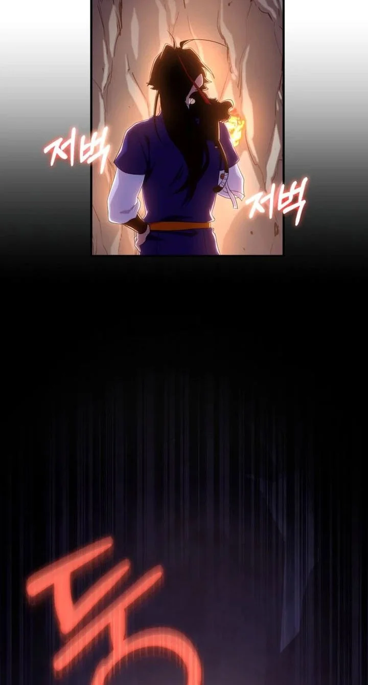 Heavenly Demon Tavern Chapter 42 Gambar 55