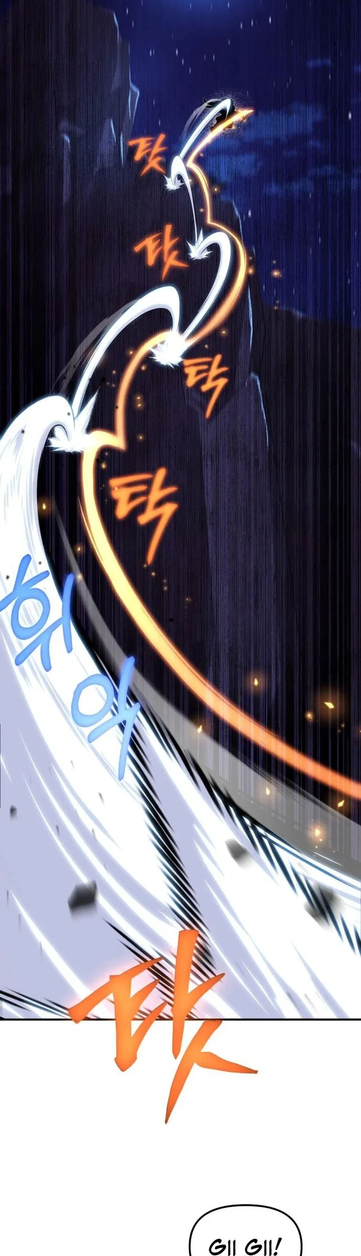 Heavenly Demon Tavern Chapter 42 Gambar 58