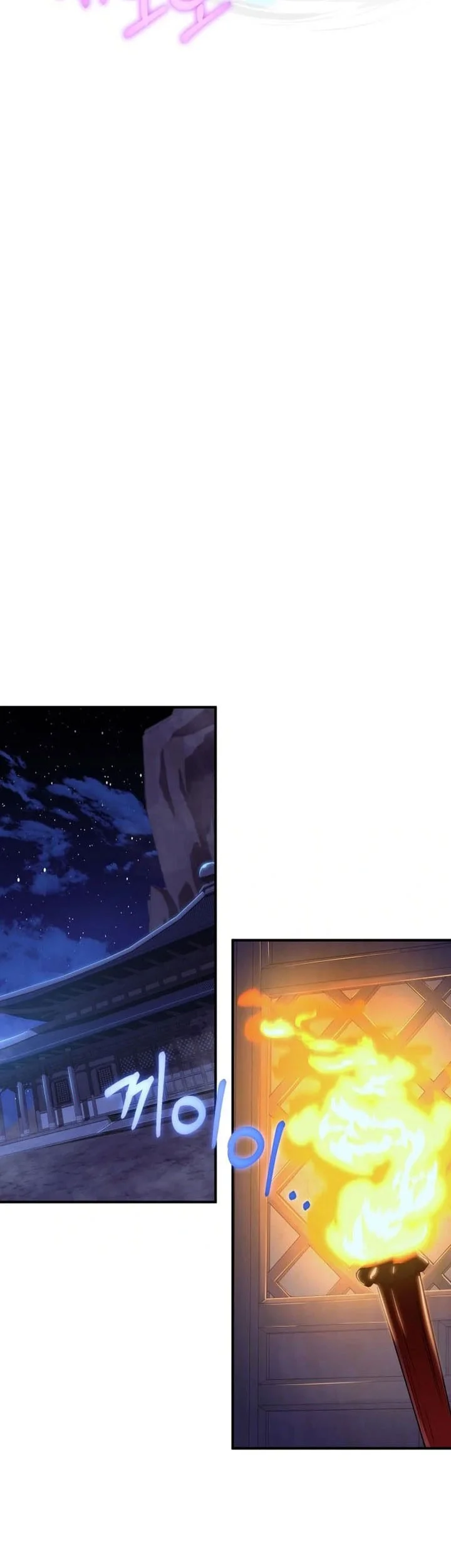 Heavenly Demon Tavern Chapter 42 Gambar 60