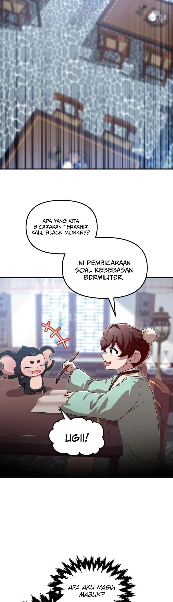 Heavenly Demon Tavern Chapter 42 Gambar 8