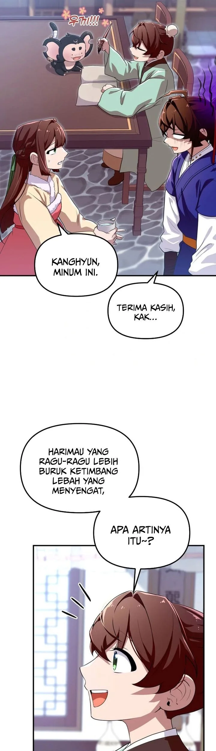 Heavenly Demon Tavern Chapter 42 Gambar 10