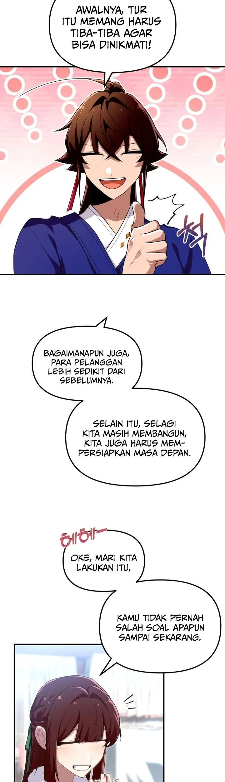 Heavenly Demon Tavern Chapter 42 Gambar 16