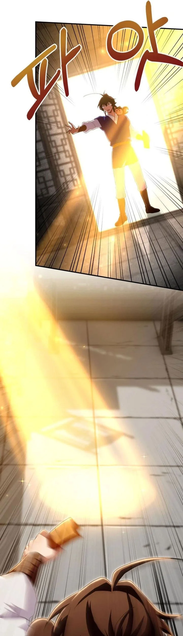 Heavenly Demon Tavern Chapter 43 Gambar 18