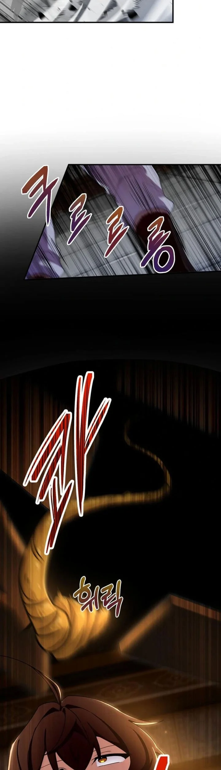 Heavenly Demon Tavern Chapter 43 Gambar 20