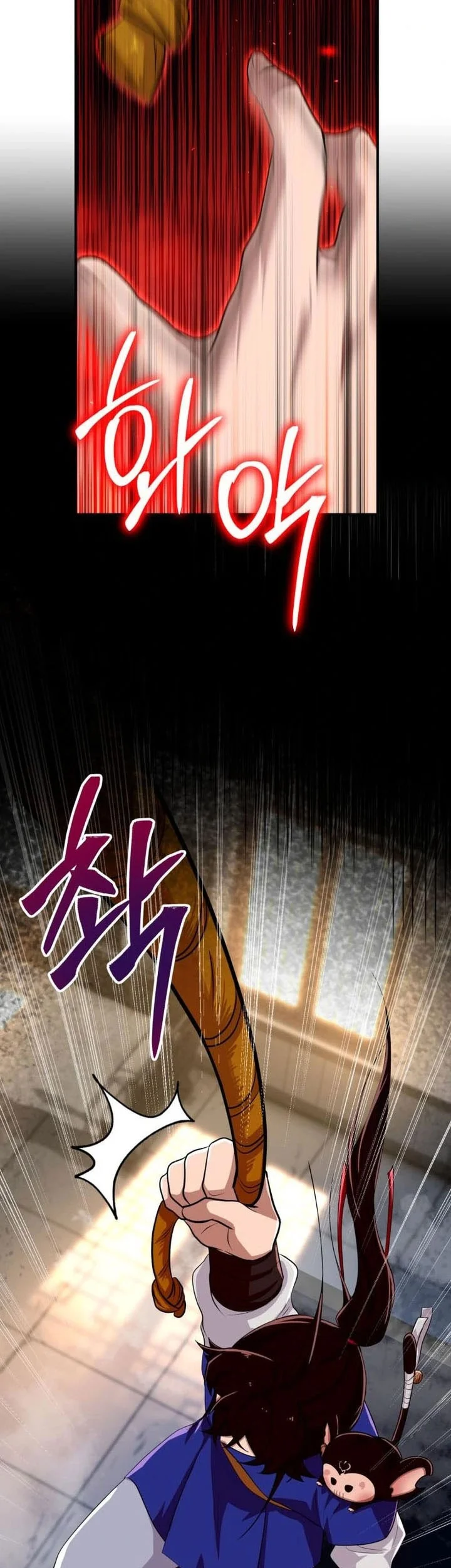 Heavenly Demon Tavern Chapter 43 Gambar 22