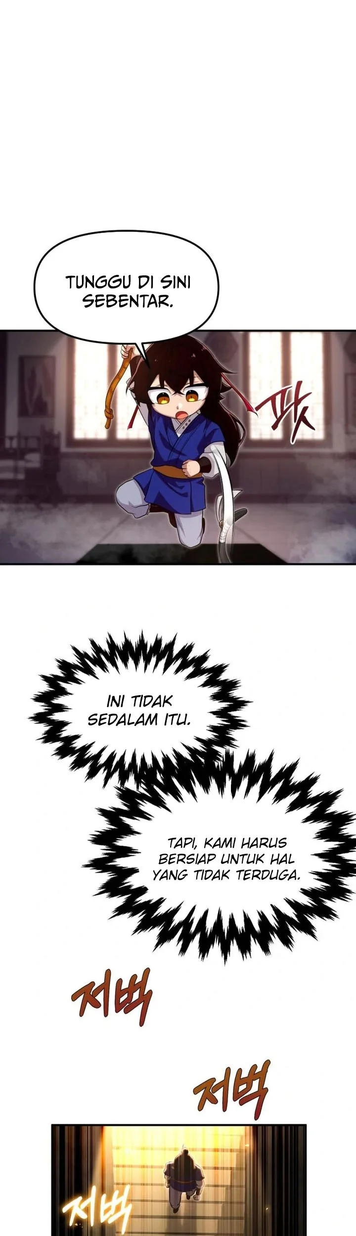 Heavenly Demon Tavern Chapter 43 Gambar 24