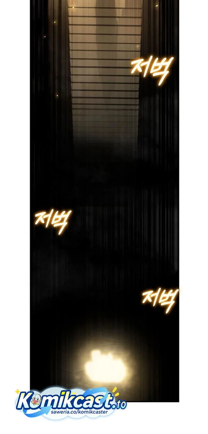 Heavenly Demon Tavern Chapter 43 Gambar 25