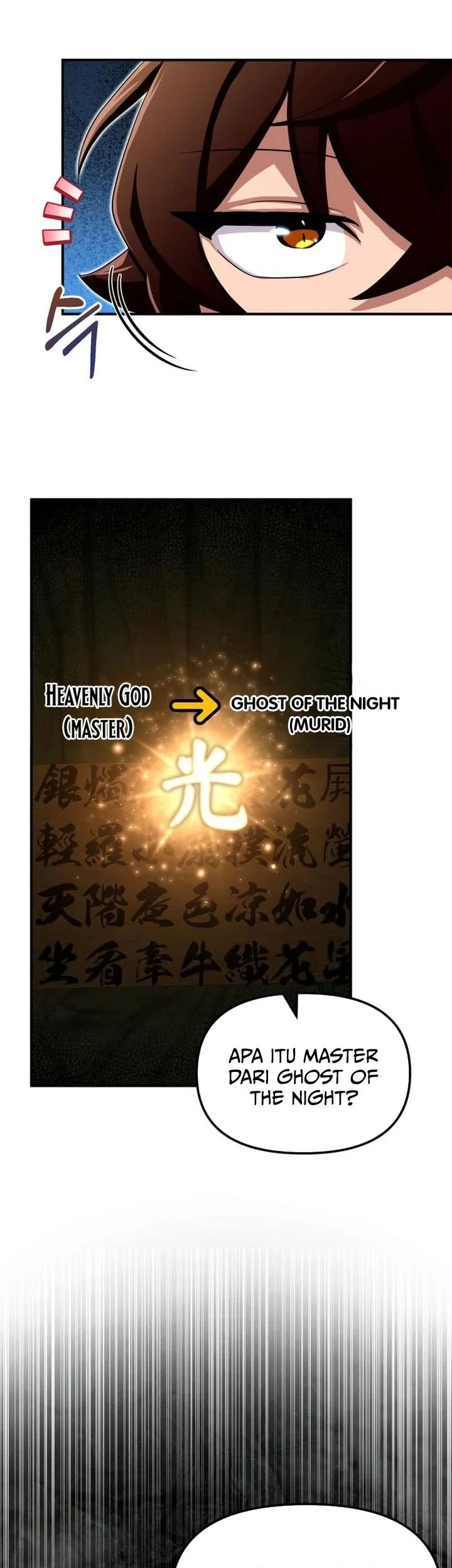 Heavenly Demon Tavern Chapter 43 Gambar 34