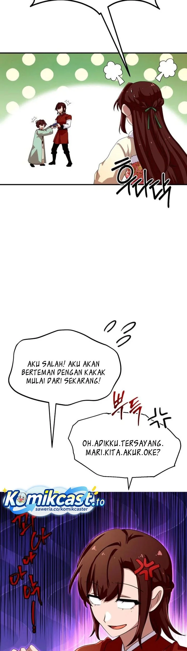 Heavenly Demon Tavern Chapter 43 Gambar 56