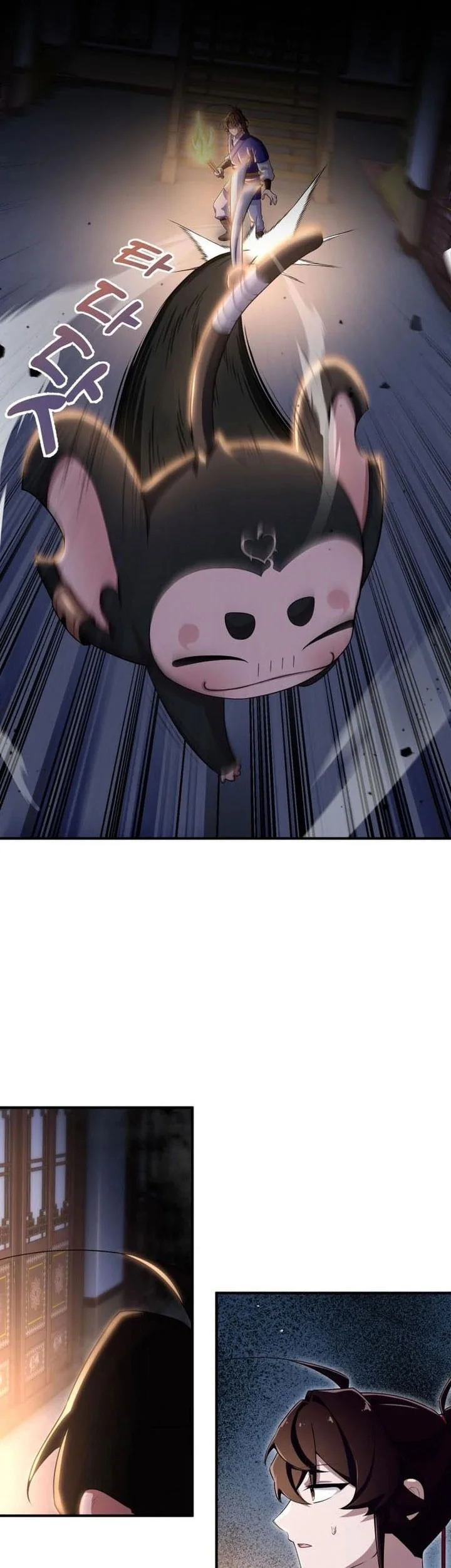 Heavenly Demon Tavern Chapter 43 Gambar 6