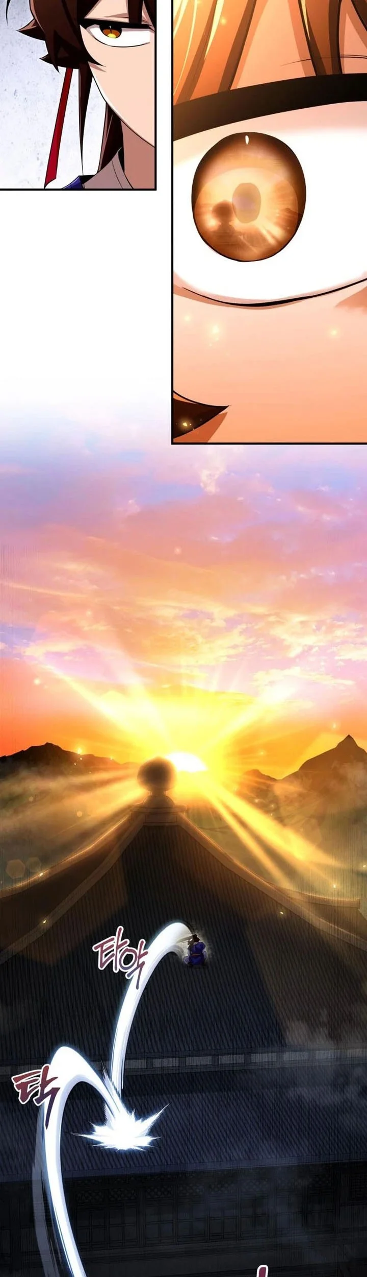 Heavenly Demon Tavern Chapter 43 Gambar 14