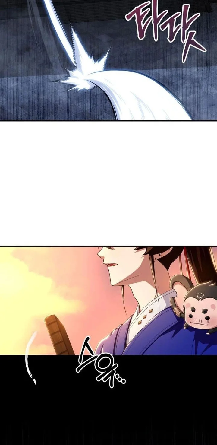 Heavenly Demon Tavern Chapter 43 Gambar 15