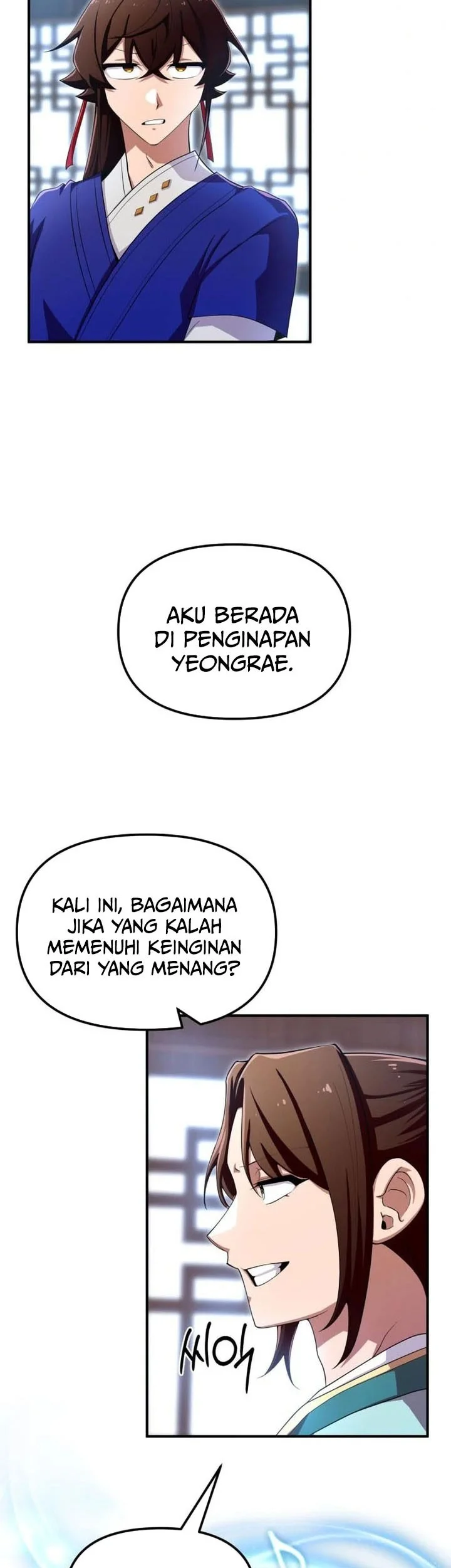 Heavenly Demon Tavern Chapter 44 Gambar 20