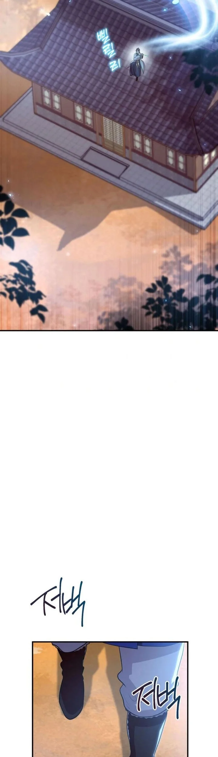 Heavenly Demon Tavern Chapter 44 Gambar 22