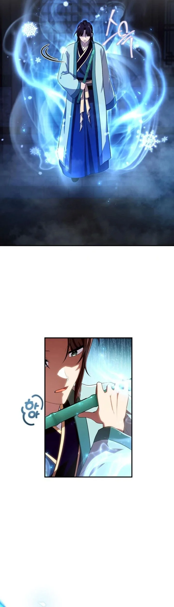 Heavenly Demon Tavern Chapter 44 Gambar 26