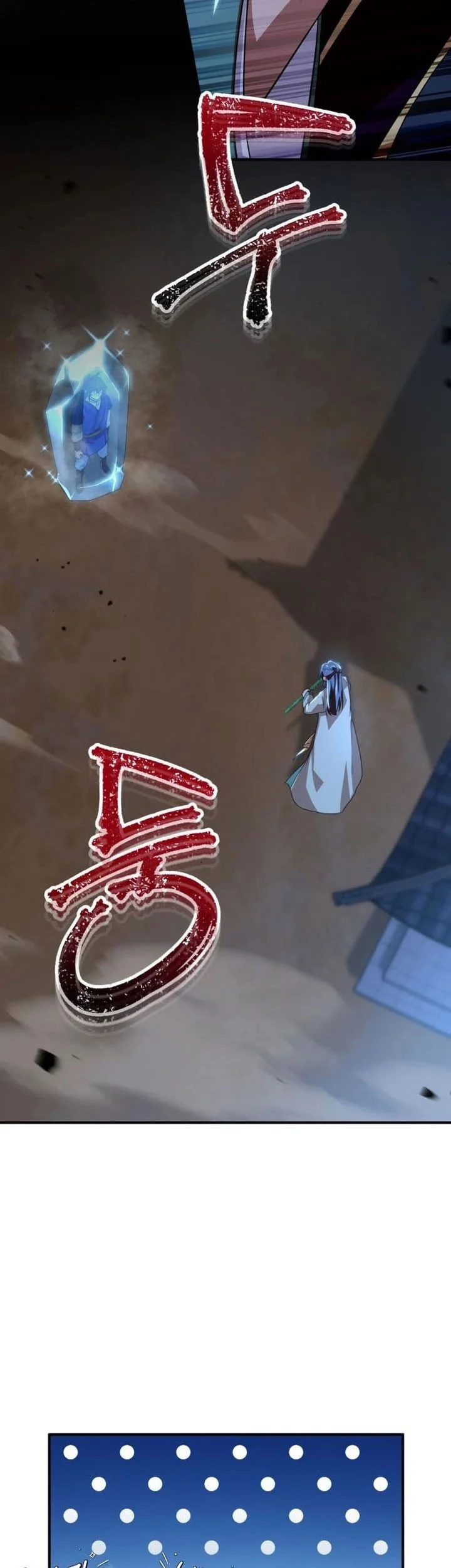 Heavenly Demon Tavern Chapter 44 Gambar 30