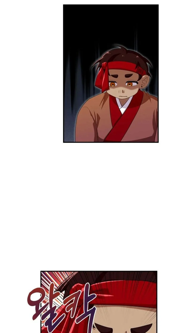 Heavenly Demon Tavern Chapter 44 Gambar 53