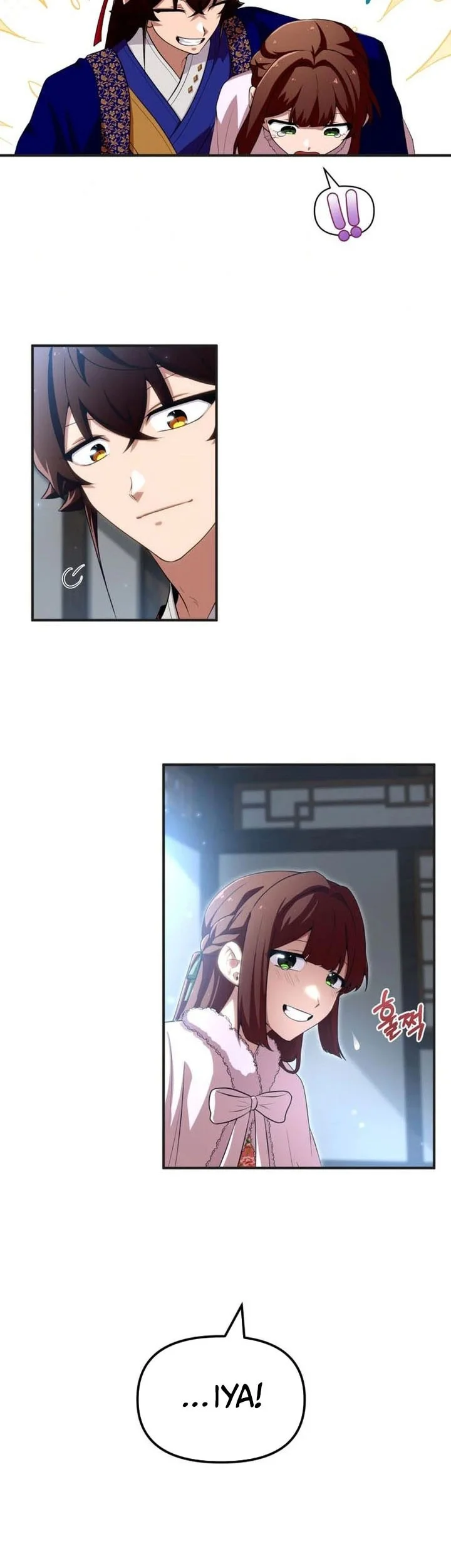 Heavenly Demon Tavern Chapter 44 Gambar 6