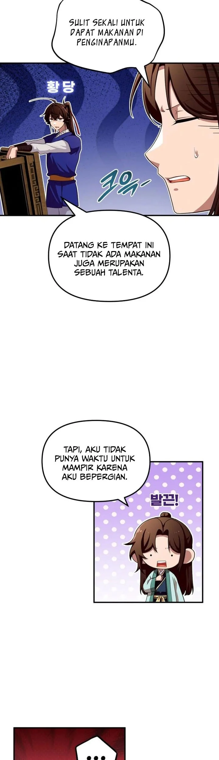 Heavenly Demon Tavern Chapter 44 Gambar 12