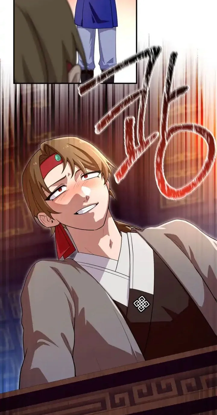 Heavenly Demon Tavern Chapter 45 Gambar 19