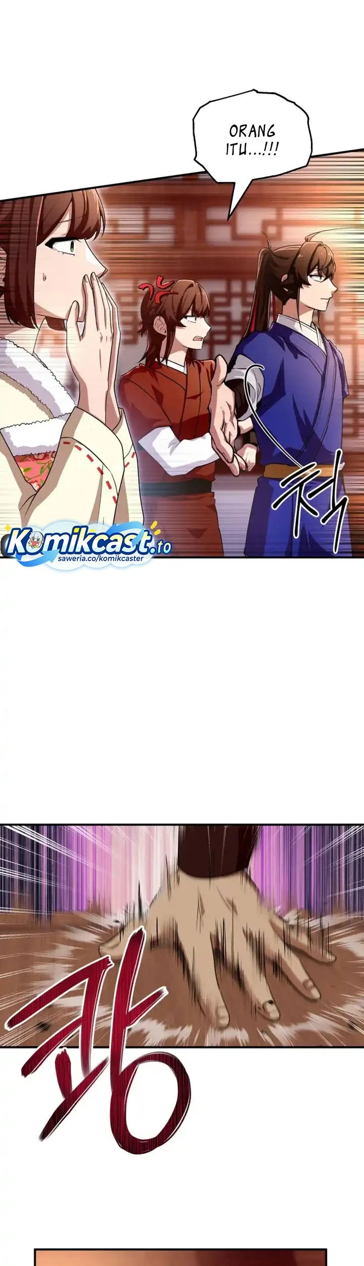 Heavenly Demon Tavern Chapter 45 Gambar 22